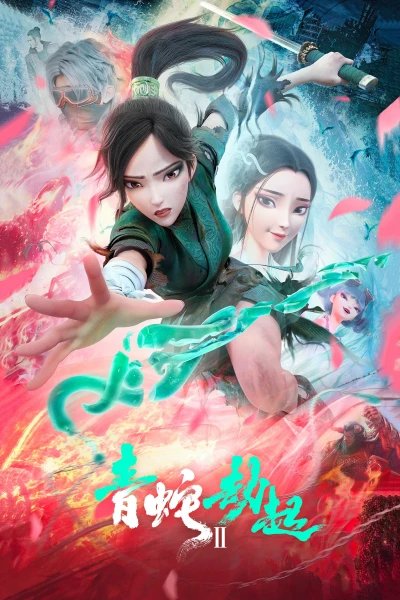 Bạch Xà 2: Thanh Xà Kiếp Khởi - Green Snake (2021)