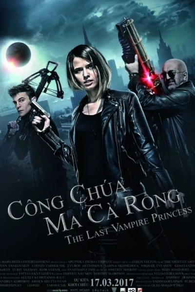 Công Chúa Ma Cà Rồng - Last Vampire Princess (2016)