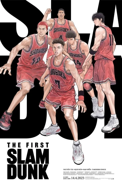 Cú Úp Rổ Đầu Tiên - THE FIRST SLAM DUNK (2022)