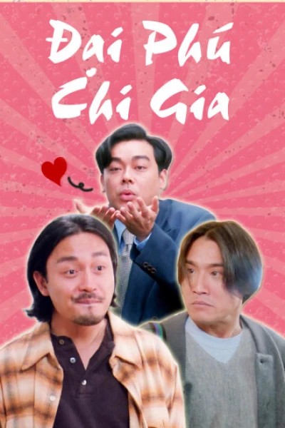 Đại Phú Chi Gia - It's A Wonderful Life (1994)