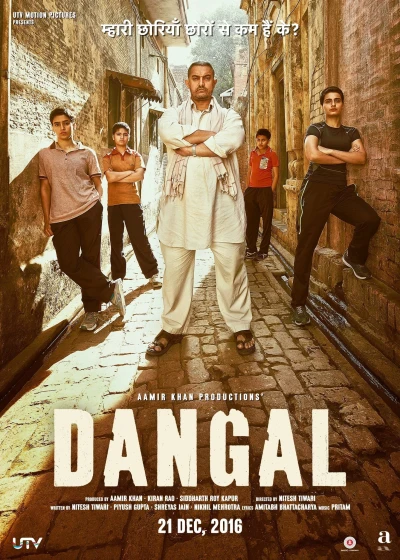 Huấn Luyện Viên Đấu Vật - Dangal (2016)