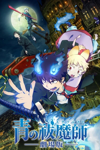 Lam Hỏa Diệt Quỷ - Blue Exorcist: The Movie (2012)