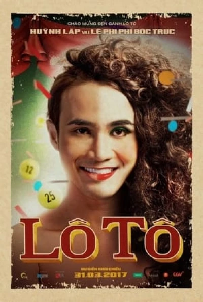 Lô Tô (2017)