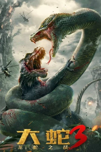 Mãng Xà Khổng Lồ 3 - Snake 3 (2022)