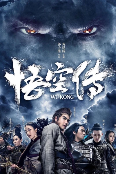 Ngộ Không Kỳ Truyện - Wu Kong (2017)