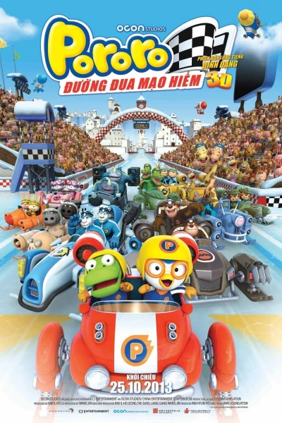 Pororo: Đường Đua Mạo Hiểm - Pororo: The Racing Adventure (2013)