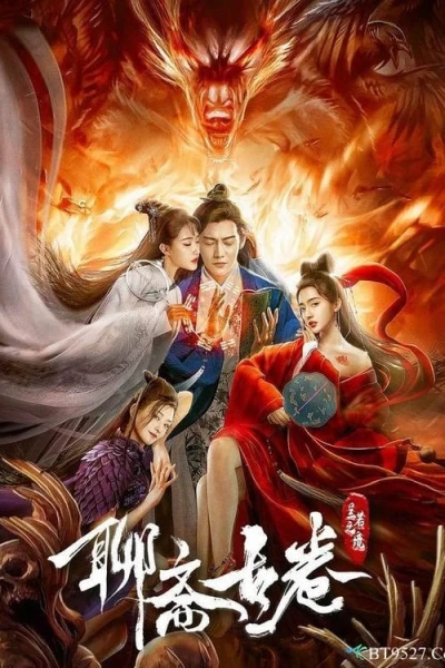 Tình Duyên Muôn Kiếp - The Ghost Story: Love Redemption (2020)