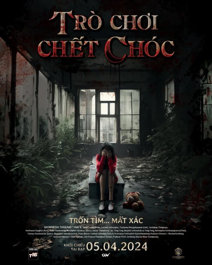Trò Chơi Chết Chóc