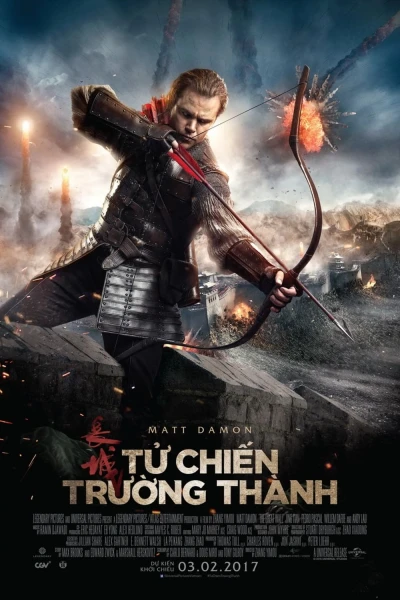 Tử Chiến Trường Thành - The Great Wall (2016)