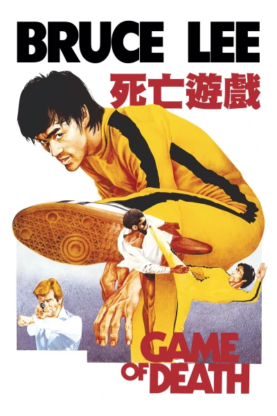 Tử Vong Du Hý - Game Of Death (1978)