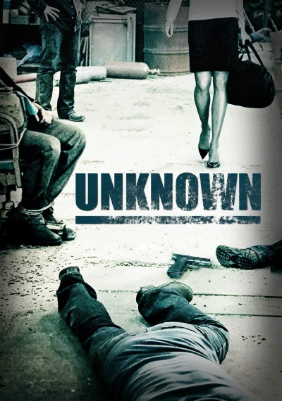 Unknown - Unknown (2006)