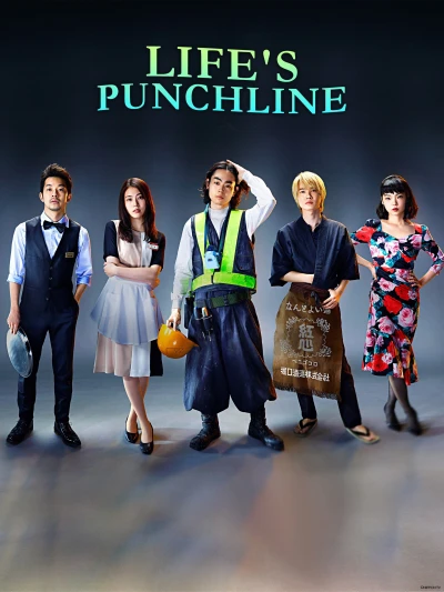 Vở Hài Kịch Cuộc Đời - Life's Punchline (2021)